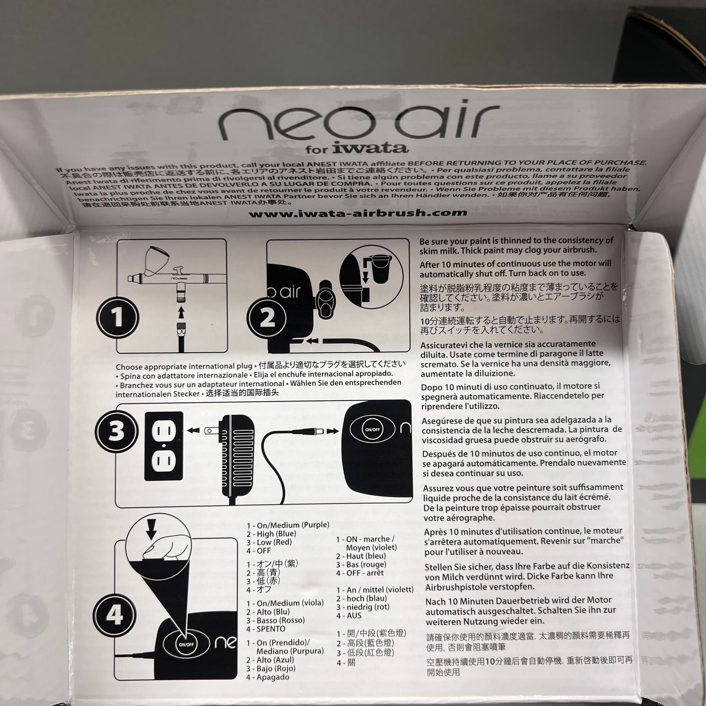 iwata Neo CN wired IW120