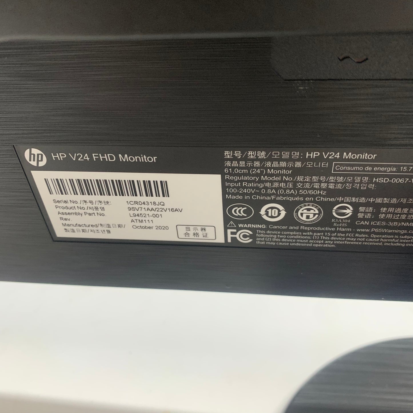 HP 24" V24 FHD LED 75Hz LED Monitor