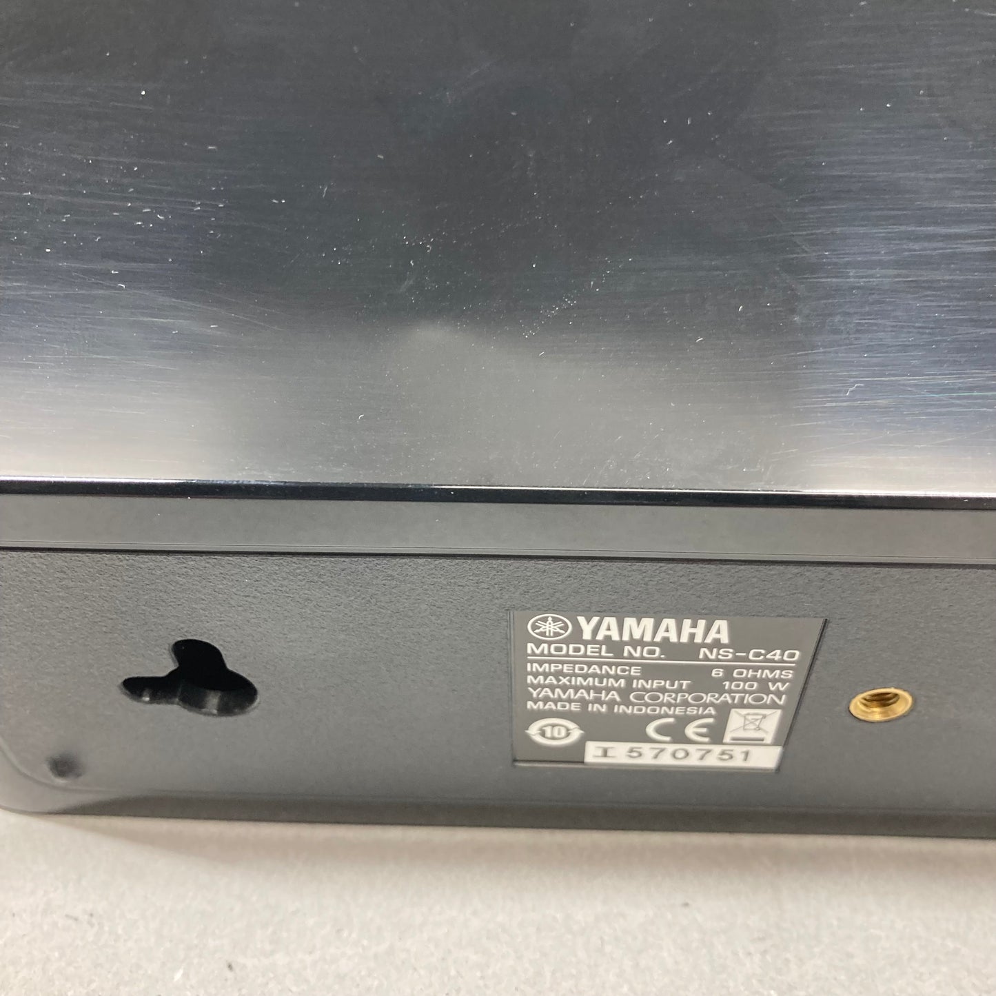Yamaha NS-C40 & NS-B40 Surround Sound Bookshelf Satellite Speakers Pair/Center