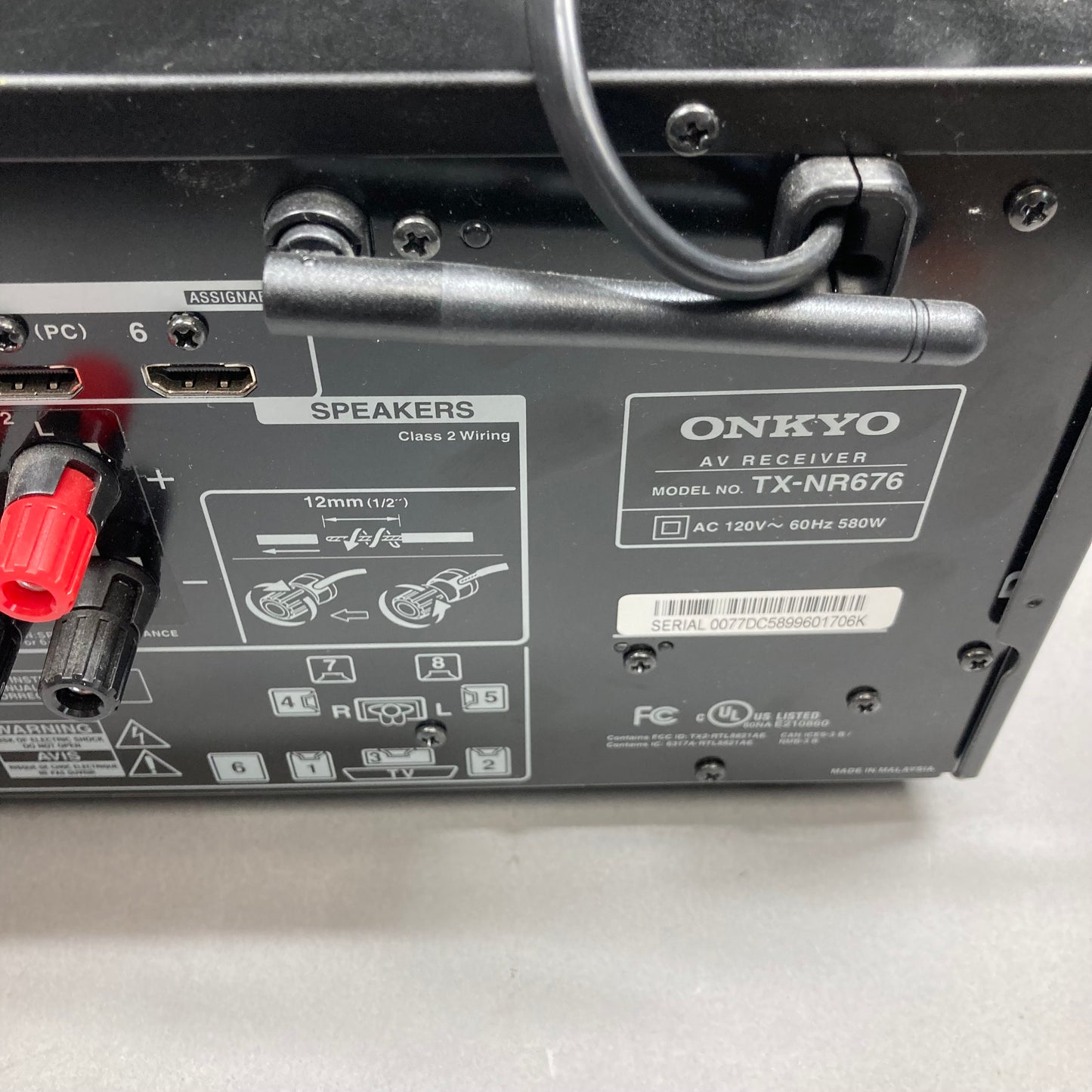 Onkyo TX-NR676 AV Receiver
