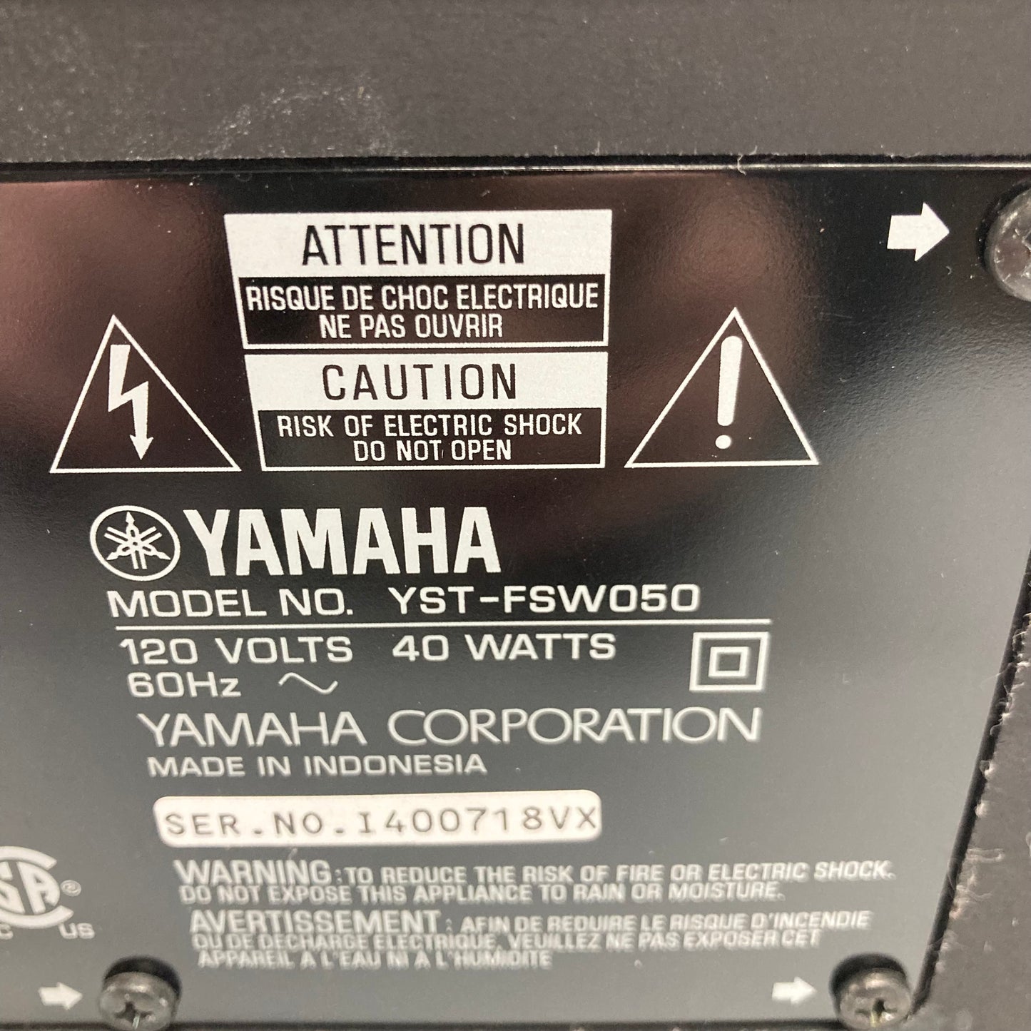 Yamaha YST-FSW050 Subwoofer Black