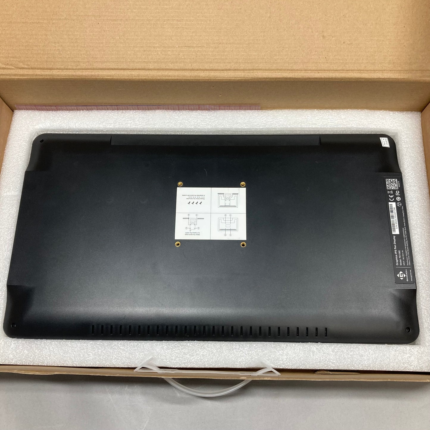 Gaomon Graphics IPS Pen Display Black PD1560