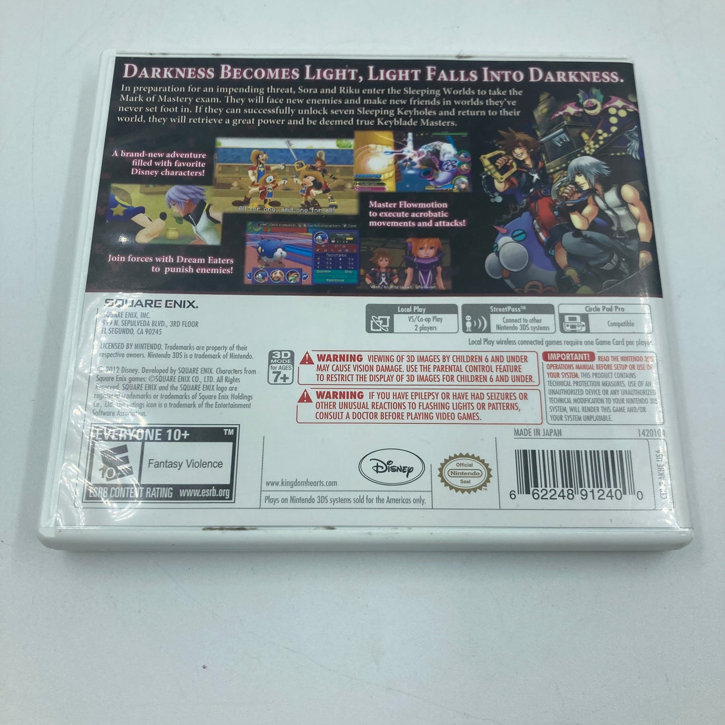 Kingdom Hearts 3D: Dream Drop Distance (3DS, 2012)