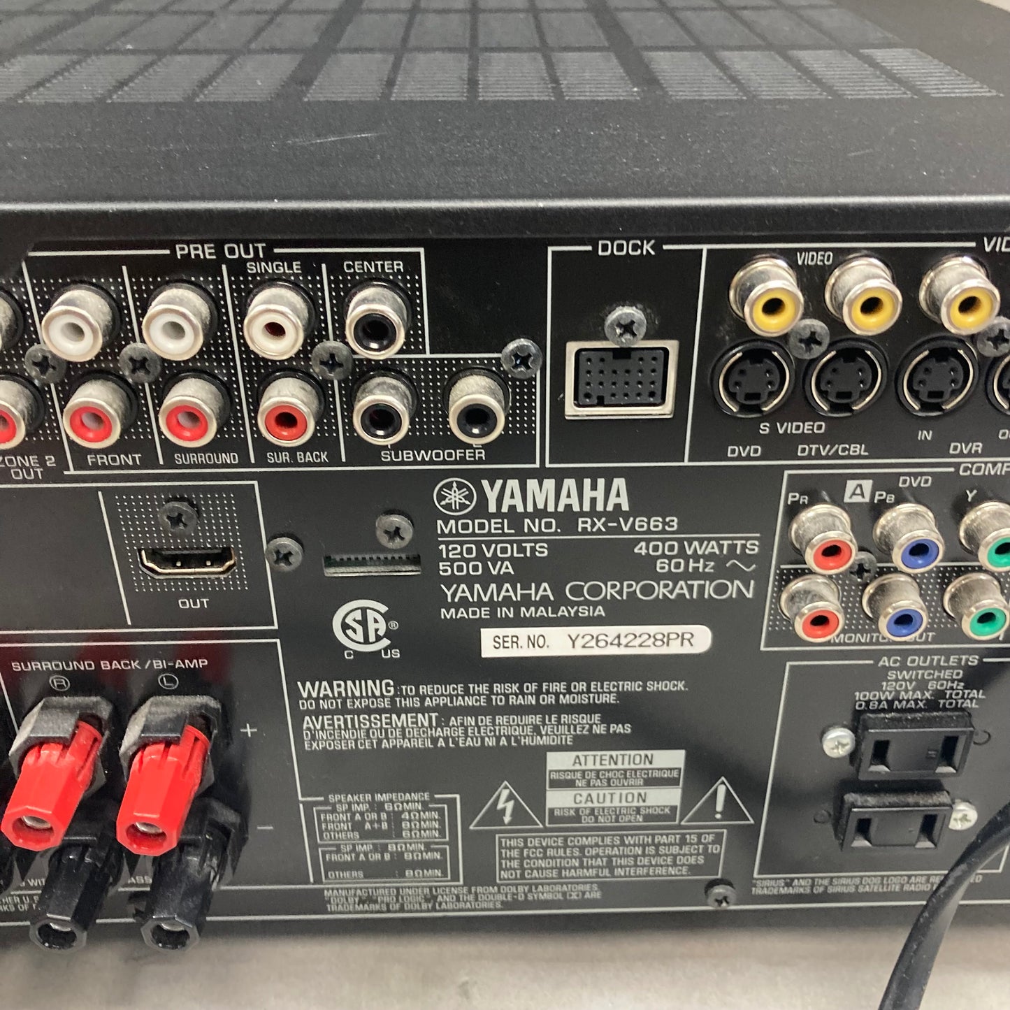 Yahmaha RX-V663 AV Receiver