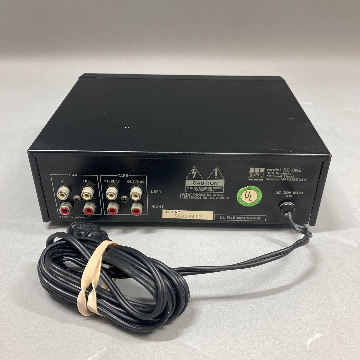 BSR SE-ONE Spatial Enchancer