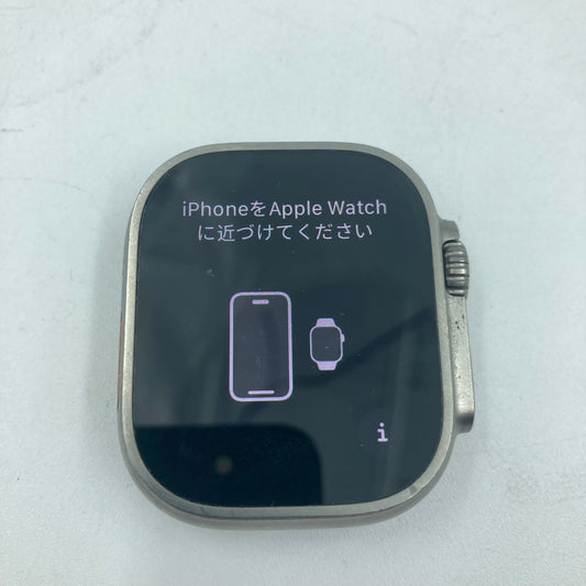 GPS Only Apple Watch Ultra 49MM Natural Titanium  MX4P3LW/A