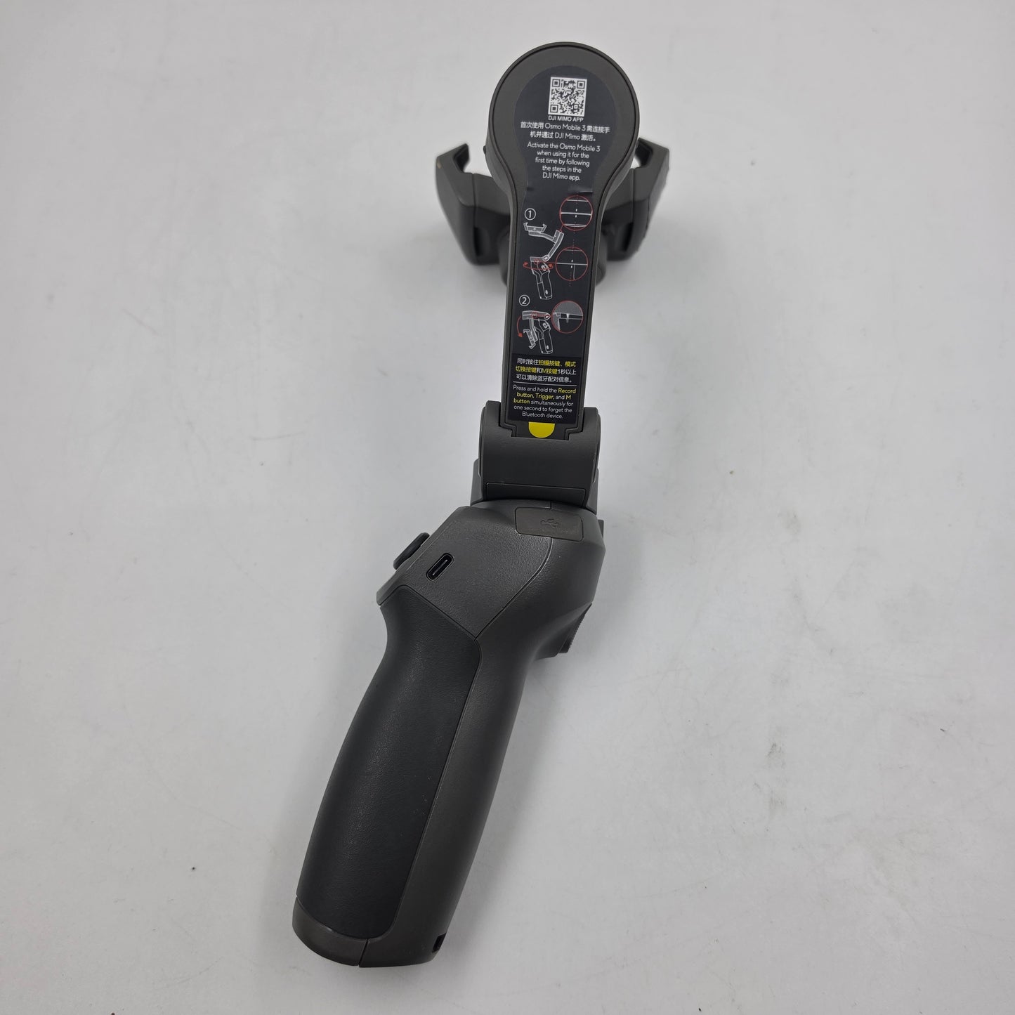 DJI Osmo Mobile SE 3 Axis Gimbal 2600mAh 8H ActiveTrack 5 0 Foldable
