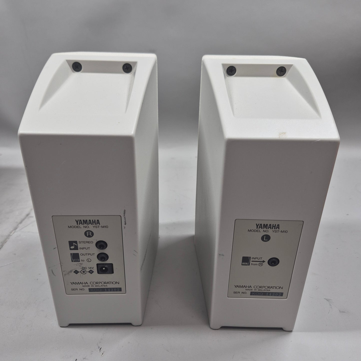 Yamaha YST-MSW10 Subwoofer White