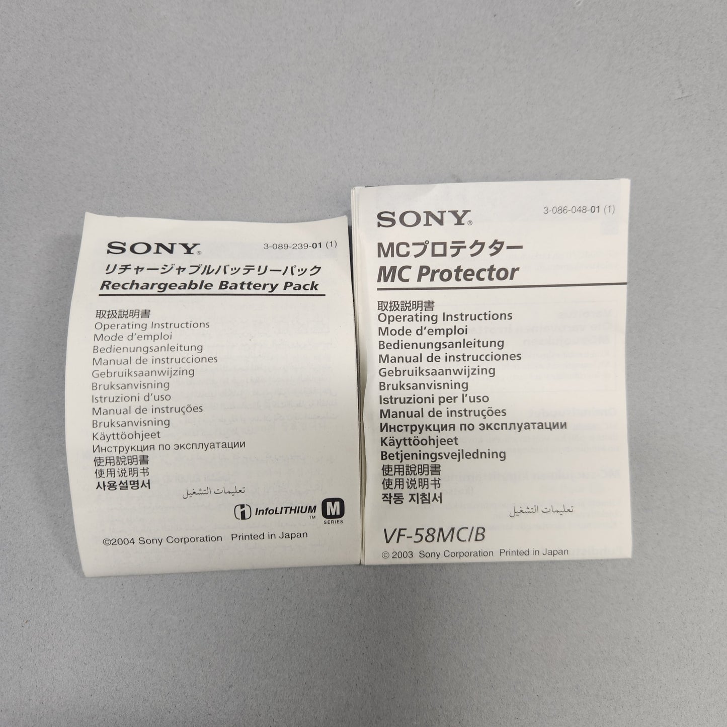 Sony Alpha DLSR-A100 10.2MP Digital SLR DSLR Camera