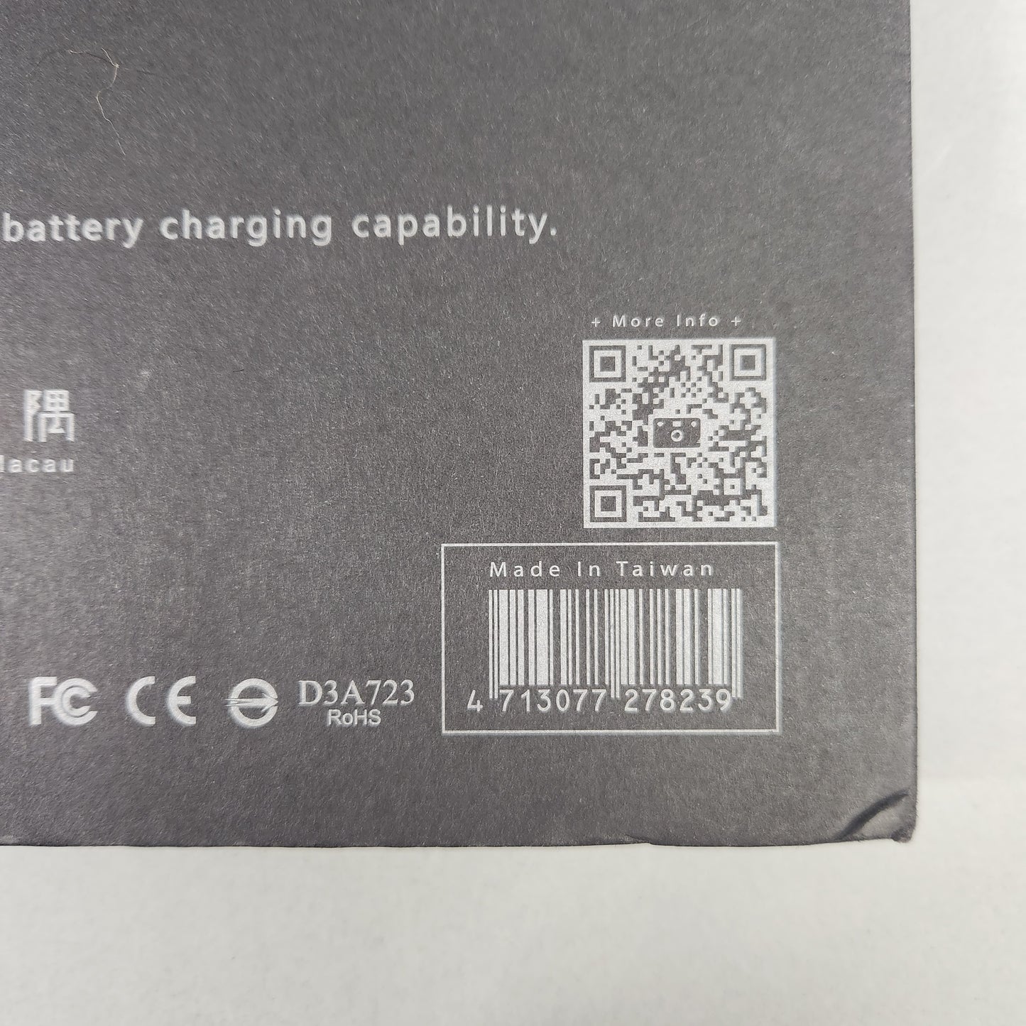 Croz Paper Camera Camera D3A723