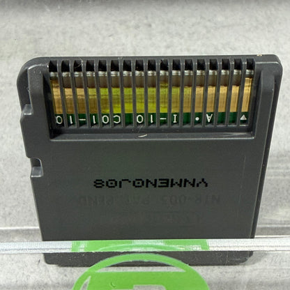 Lot of 5 Nintendo DS Games