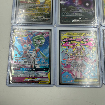Pokémon TCG Card 18 Cards