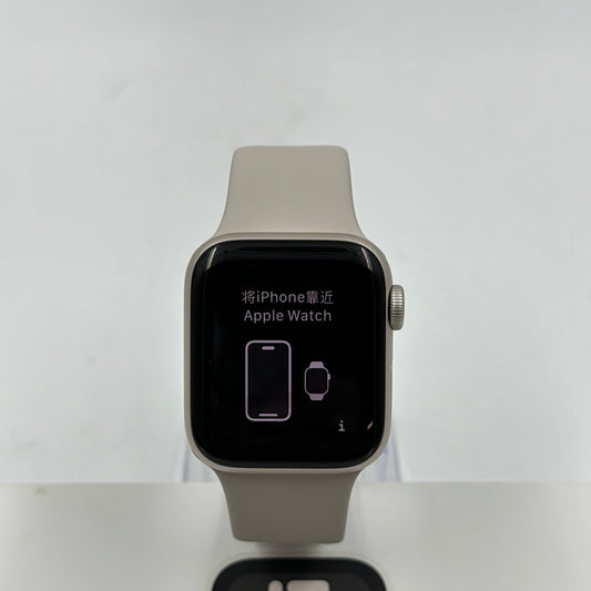 GPS Only Apple Watch Series 8 45MM Starlight Aluminum Sports Band MNUP3LL/A