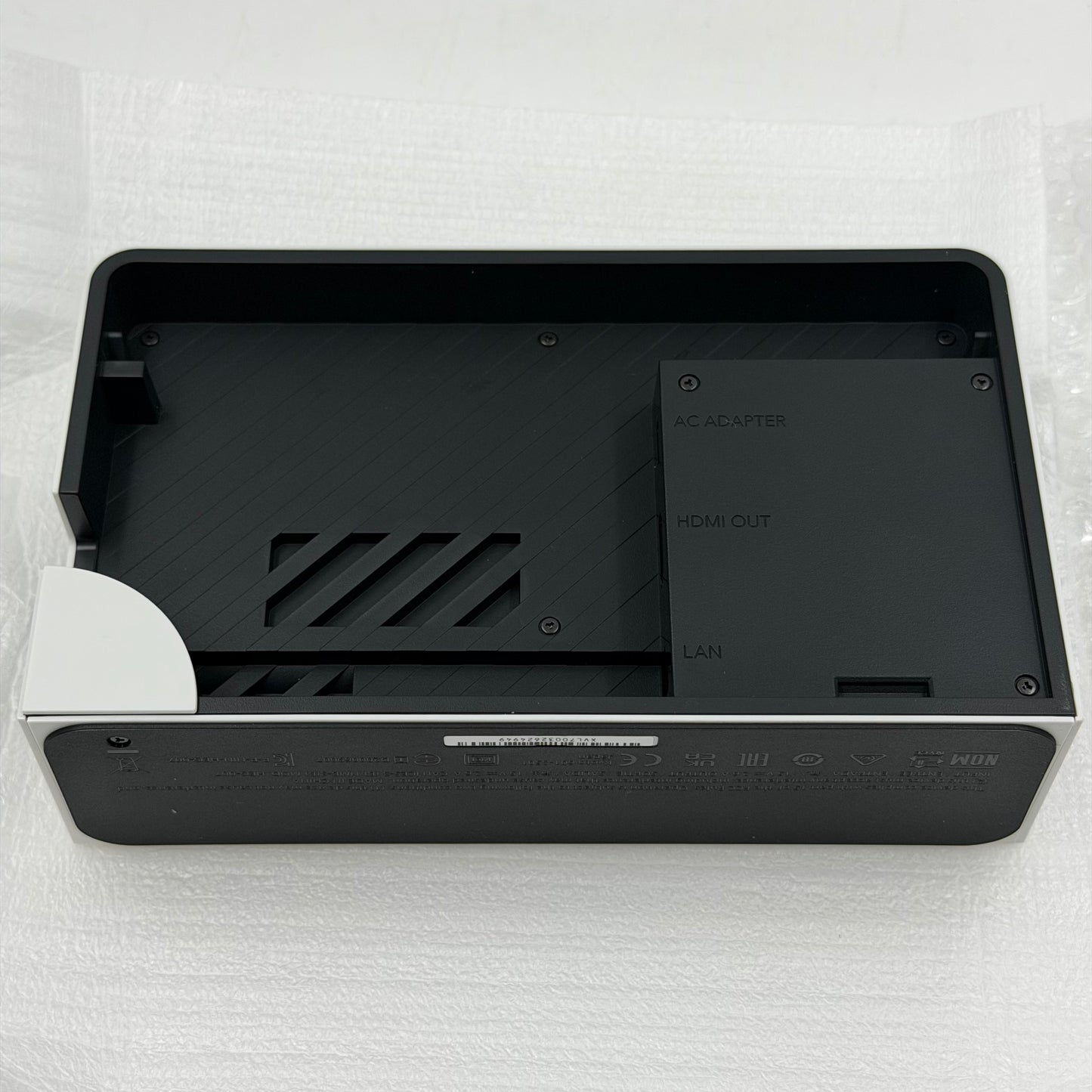 Nintendo Switch Dock Zelda Limited Edition HEG-007