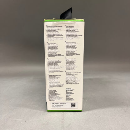 Microsoft Recon Cloud Black TBS-0750-05 For Xbox Series X/S