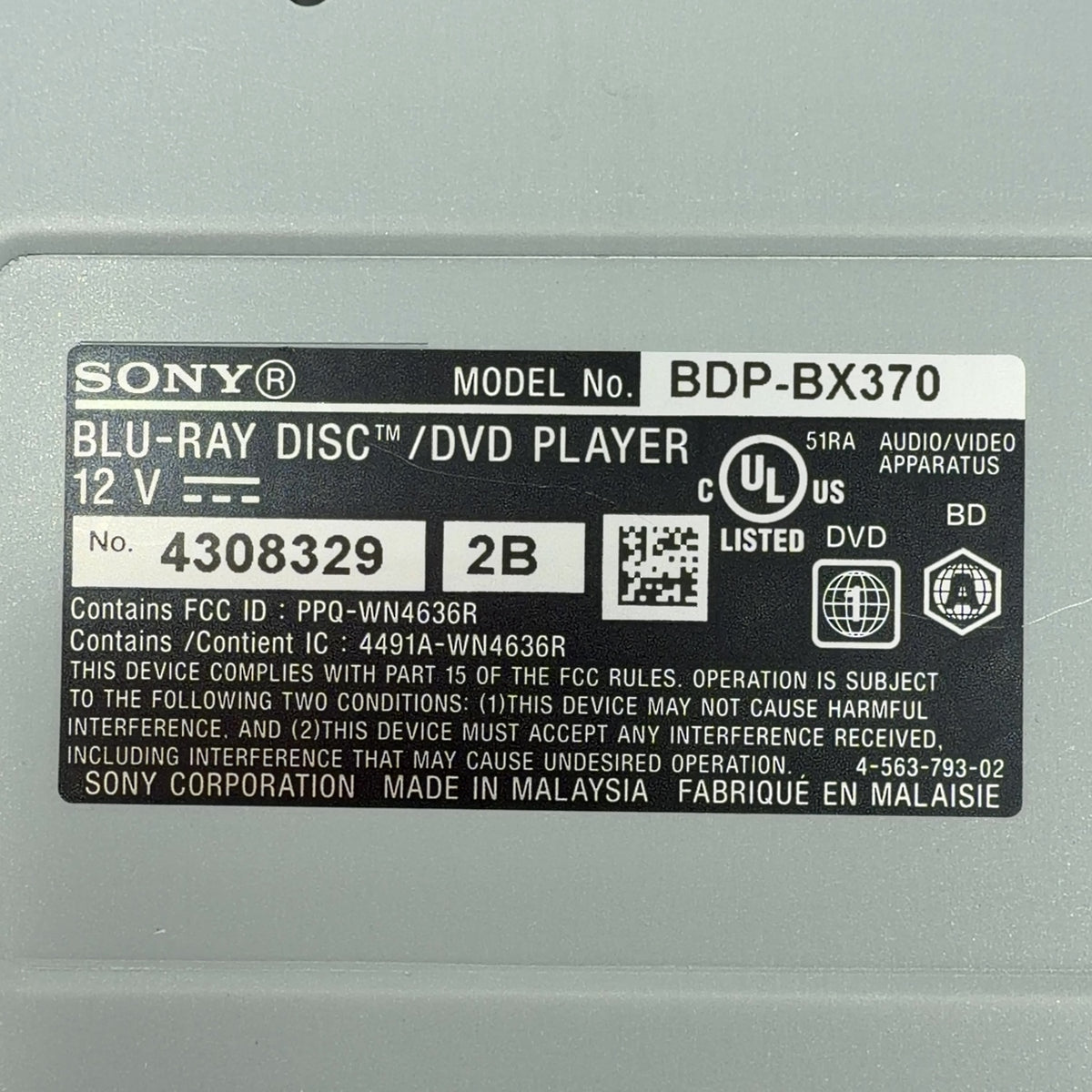 Product Image