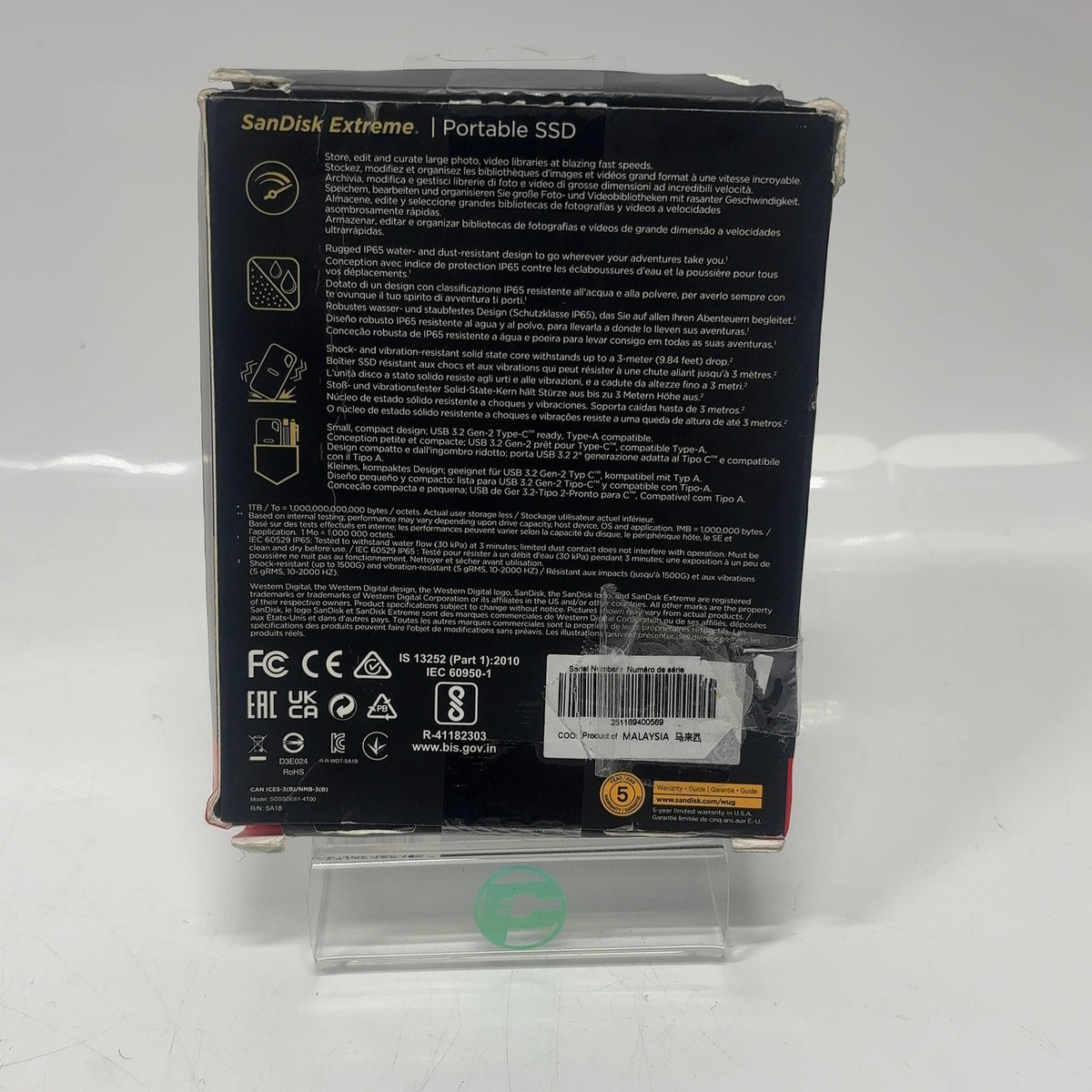Product Image