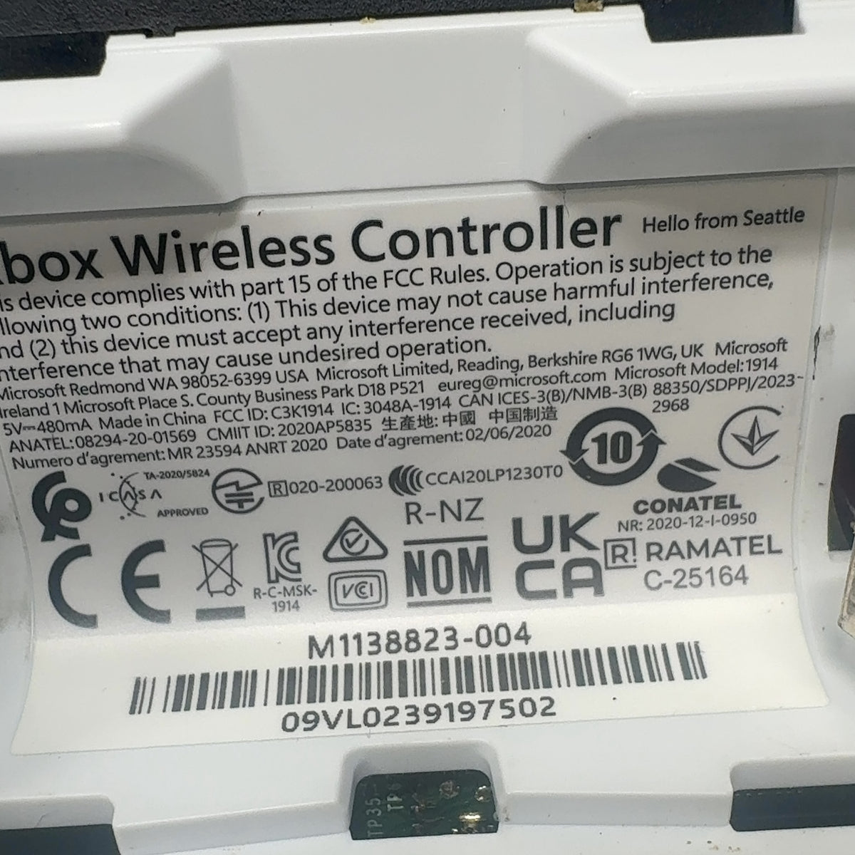 Product Image