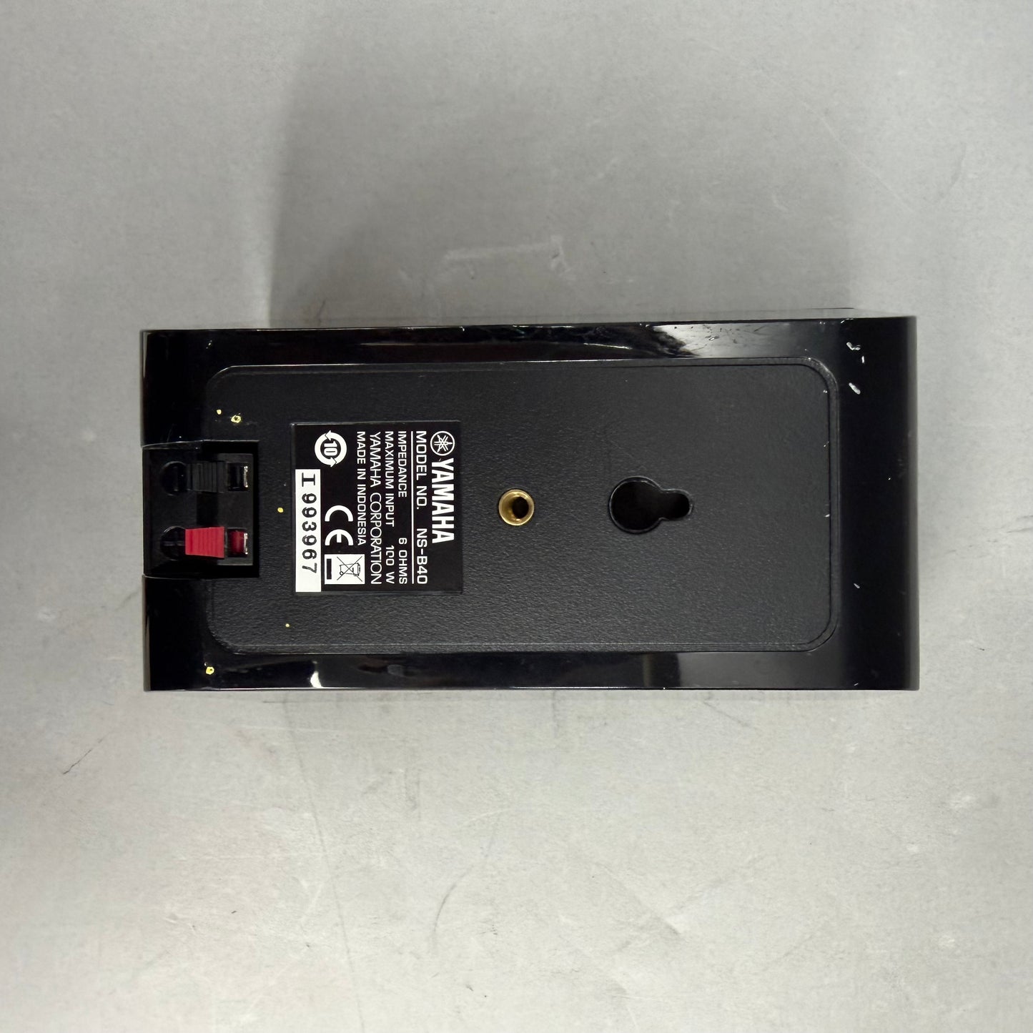 Yamaha NS-B40 & NS-C40 Speaker System Black