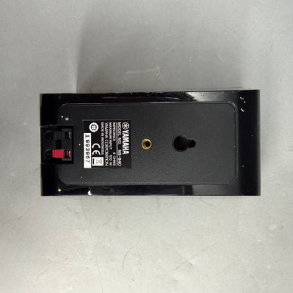 Yamaha NS-B40 & NS-C40 Speaker System Black