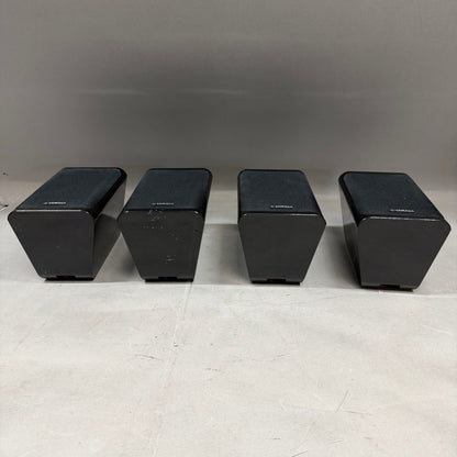 Yamaha NS-B40 & NS-C40 Speaker System Black