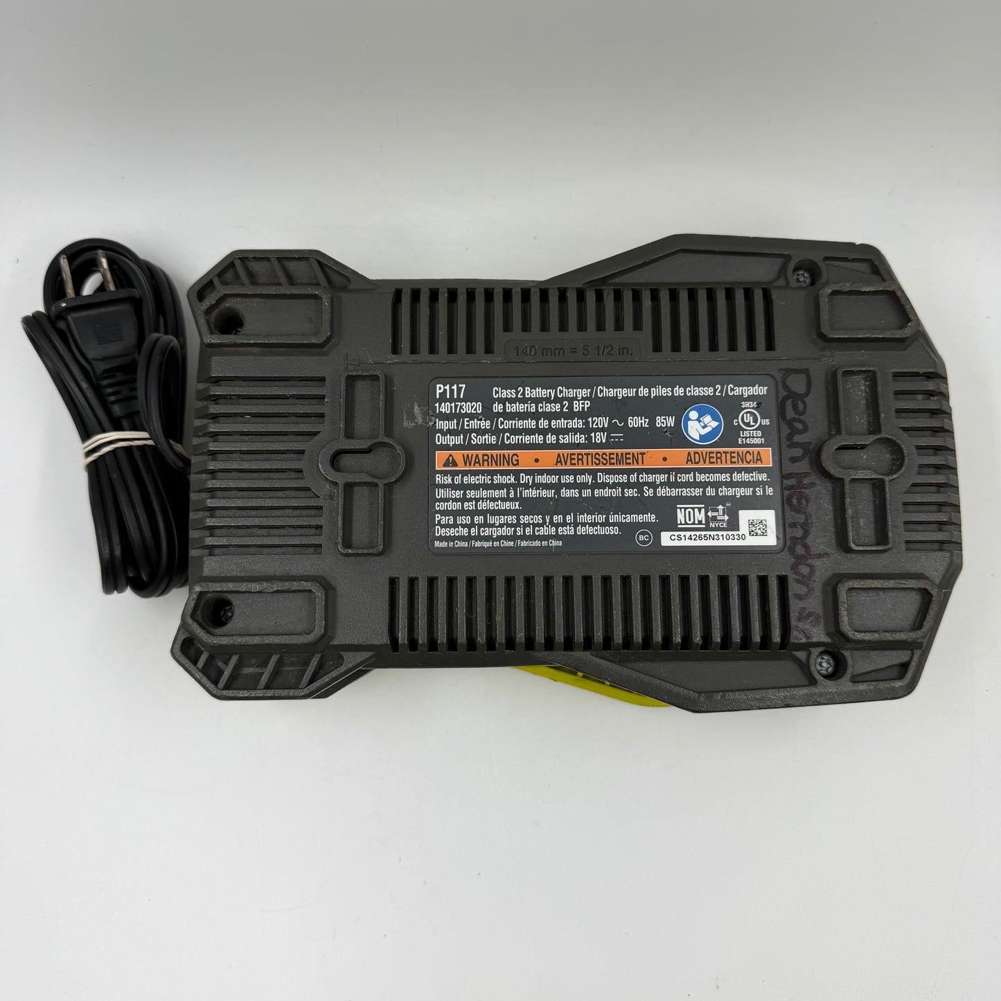 Ryobi P117 18V Battery Charger