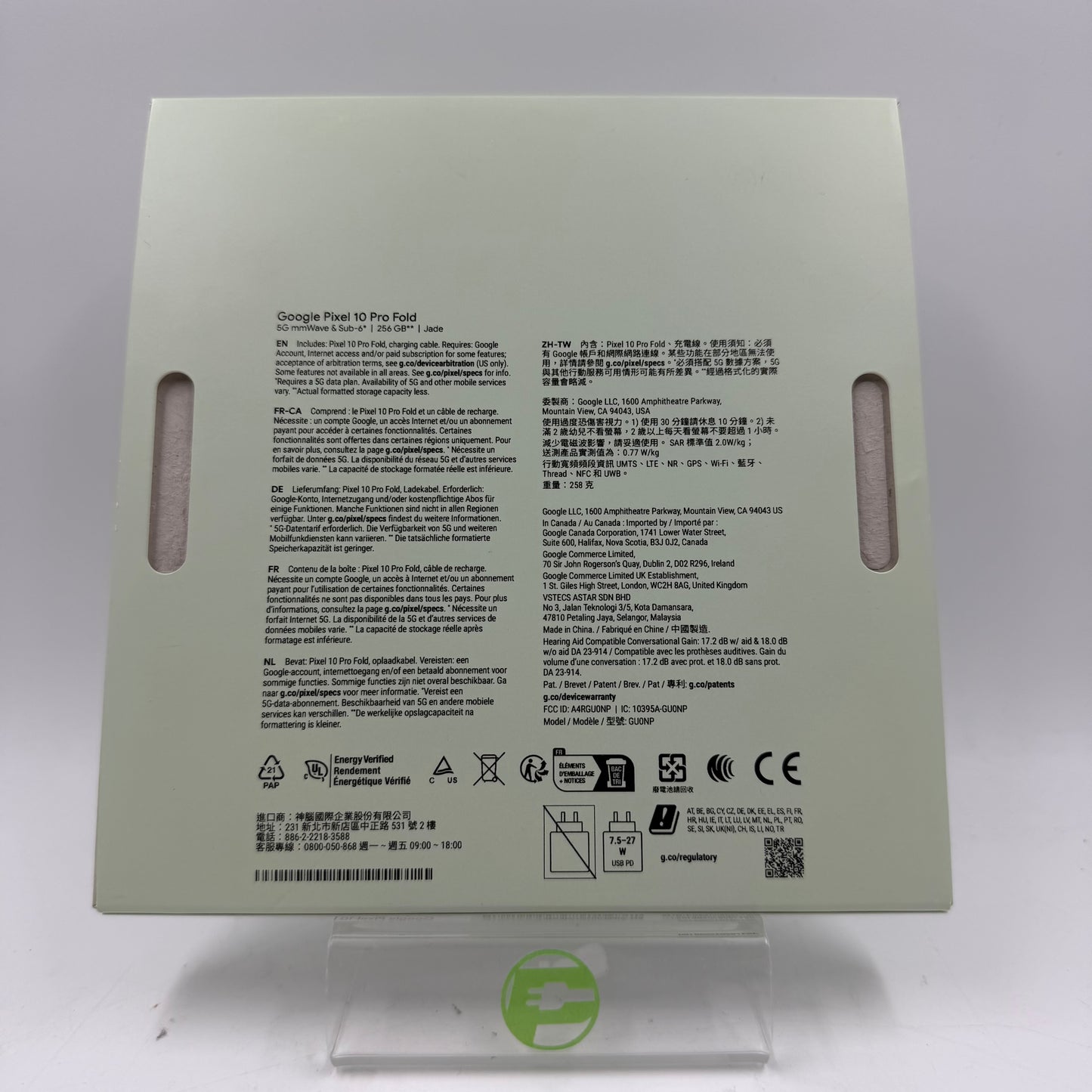 Factory Unlocked Google Pixel 10 Pro Fold 256GB Jade