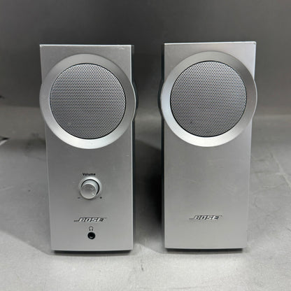 Bose Companion 20 Silver Speakers