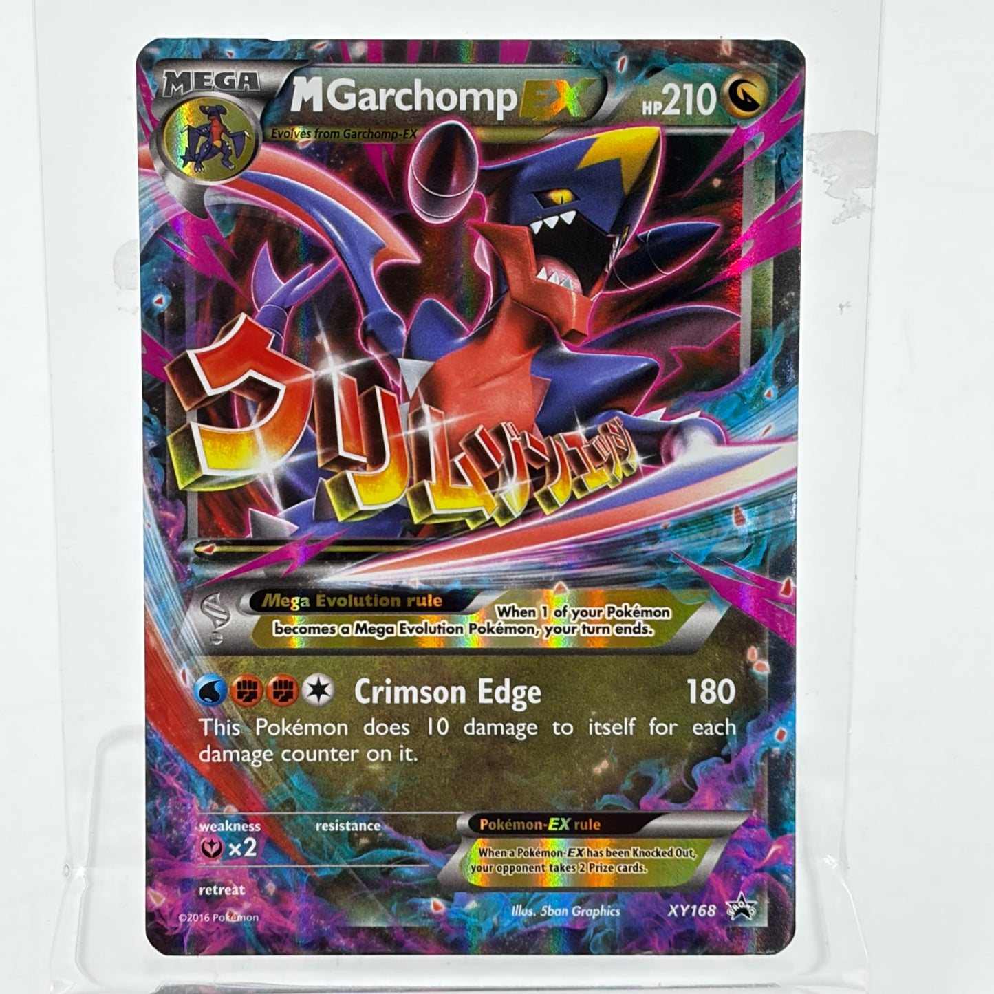 Pokémon TCG Mega Garchomp Y168 Holo English