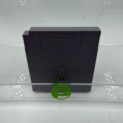 Game & Watch Gallery (Nintendo GameBoy, 1997)