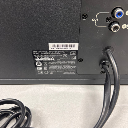 Logitech z533 Subwoofer & speaker set Wired  Z533