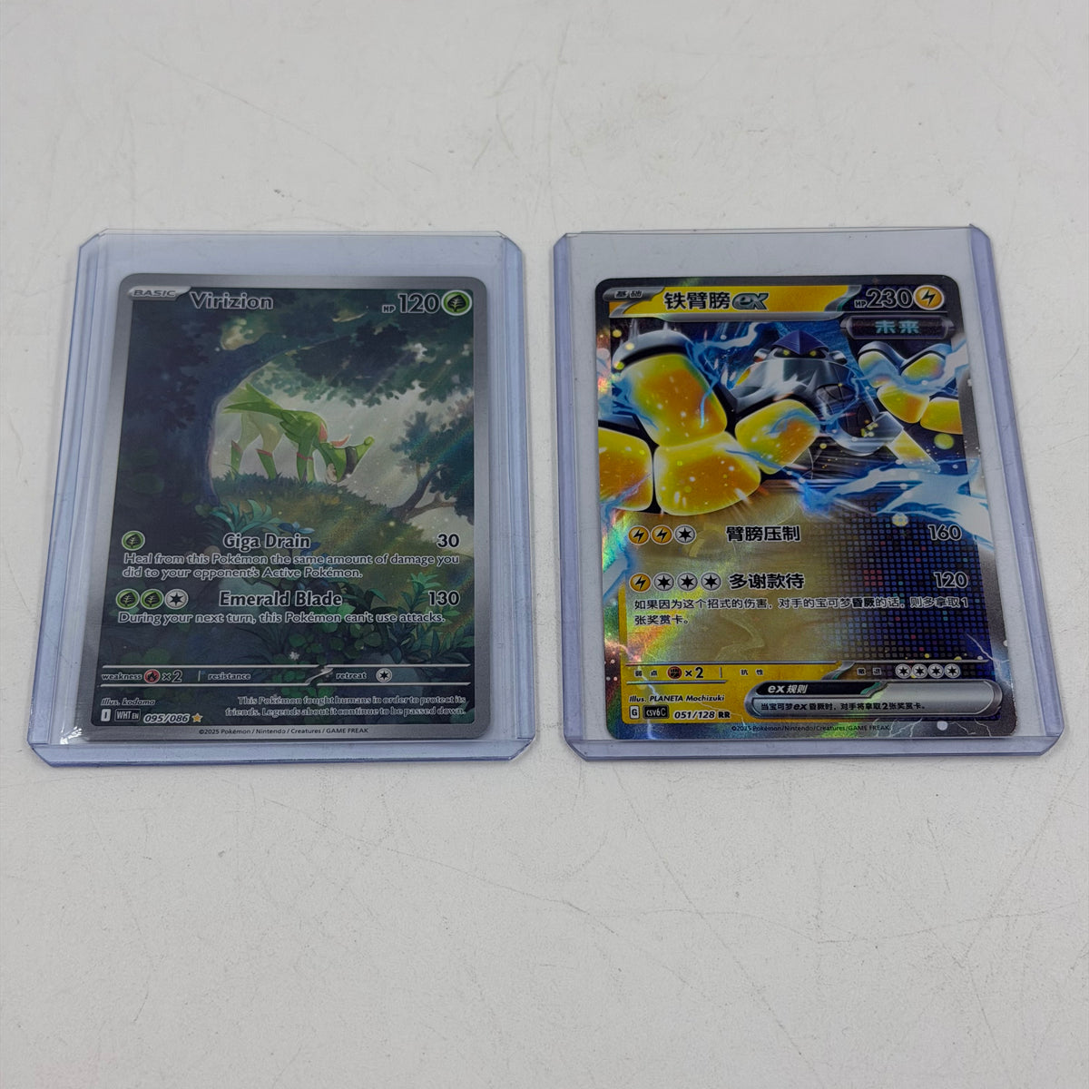 Pokemon TCG Card 35 Cards
