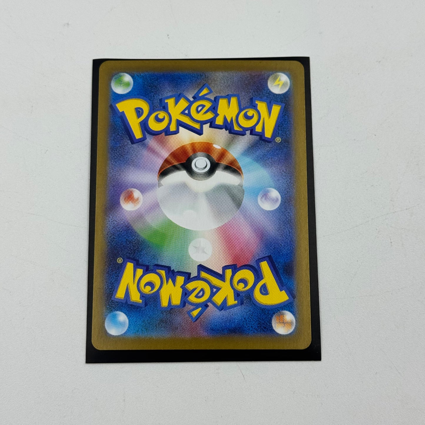 Pokémon TCG SV Black Bolt Karrablast 094/0086AR Japanese