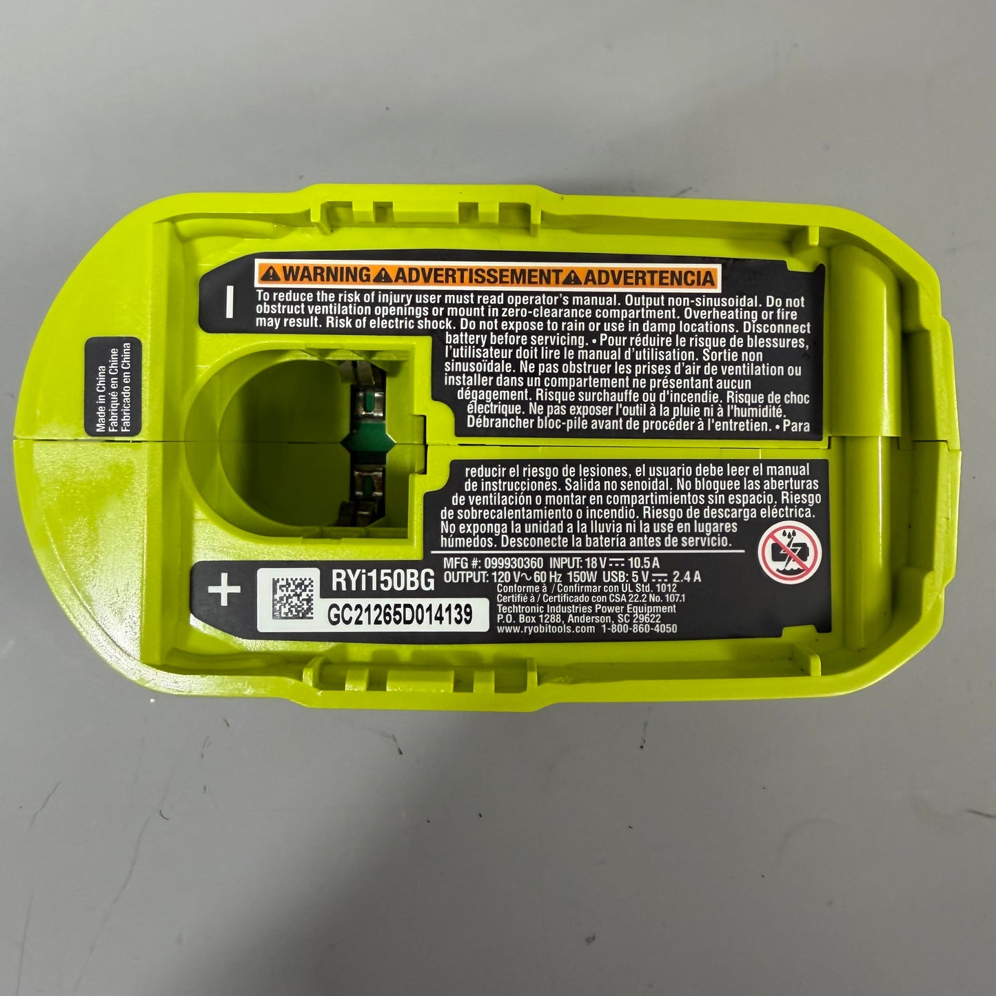 Ryobi P117 18V Battery Charger