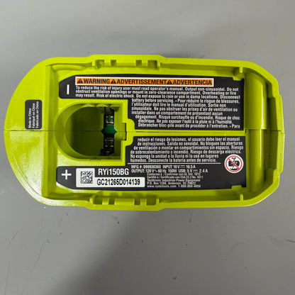 Ryobi P117 18V Battery Charger