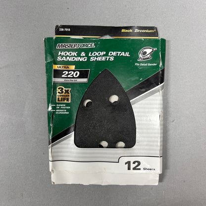 Performax ID2443U 120V Corded Detail Sander