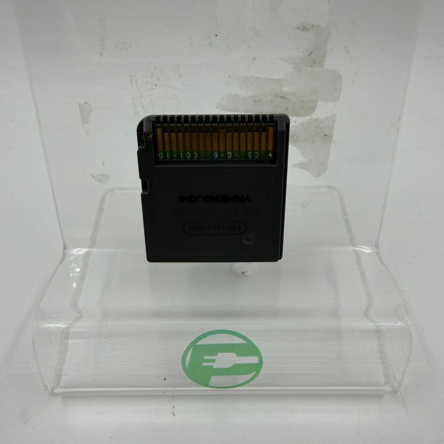Namco Museum (Nintendo DS, 2007)