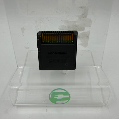Namco Museum (Nintendo DS, 2007)