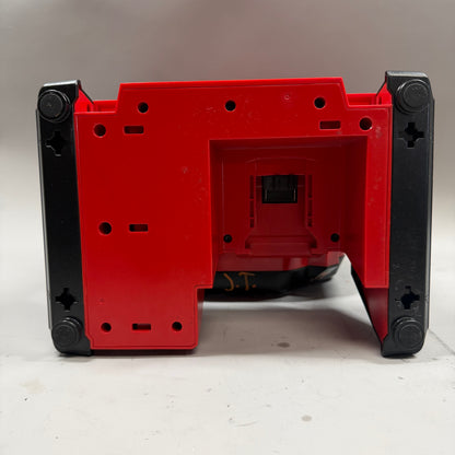 Milwaukee Fan Battery 0886-20