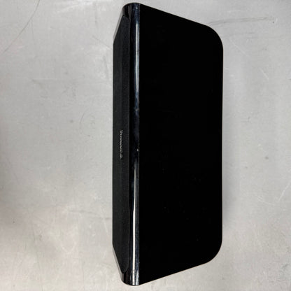 Yamaha NS-B40 & NS-C40 Speaker System Black