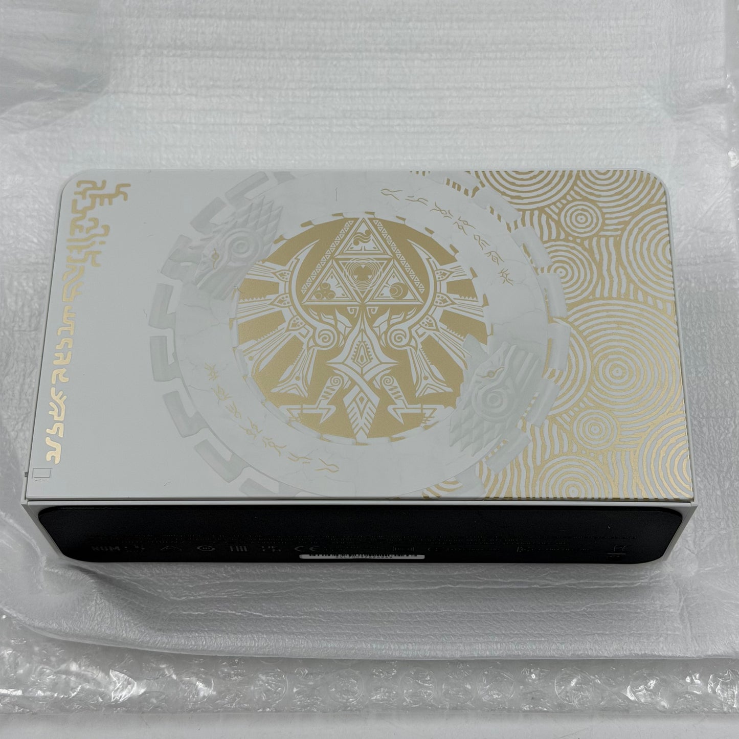 Nintendo Switch Dock Zelda Limited Edition HEG-007