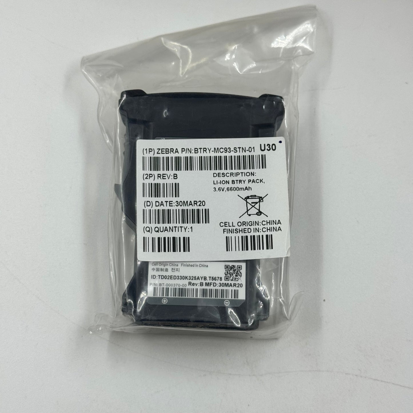 Zebra Mobile Computer Handheld Barcode Scanner MC930B-GSCDG4NA