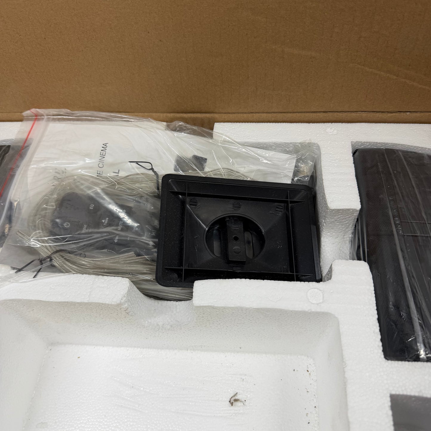 Premiere Reference Surround Sound System Black RP-8000F