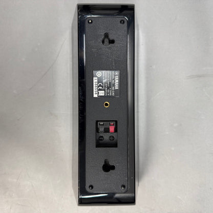 Yamaha NS-B40 & NS-C40 Speaker System Black