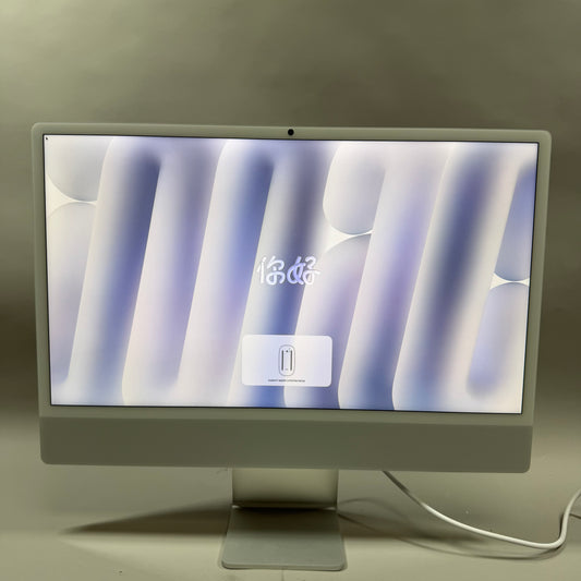 2024 Apple iMac 24" M4 8 Core 4.5GHz 16GB RAM 256GB SSD Silver A3247