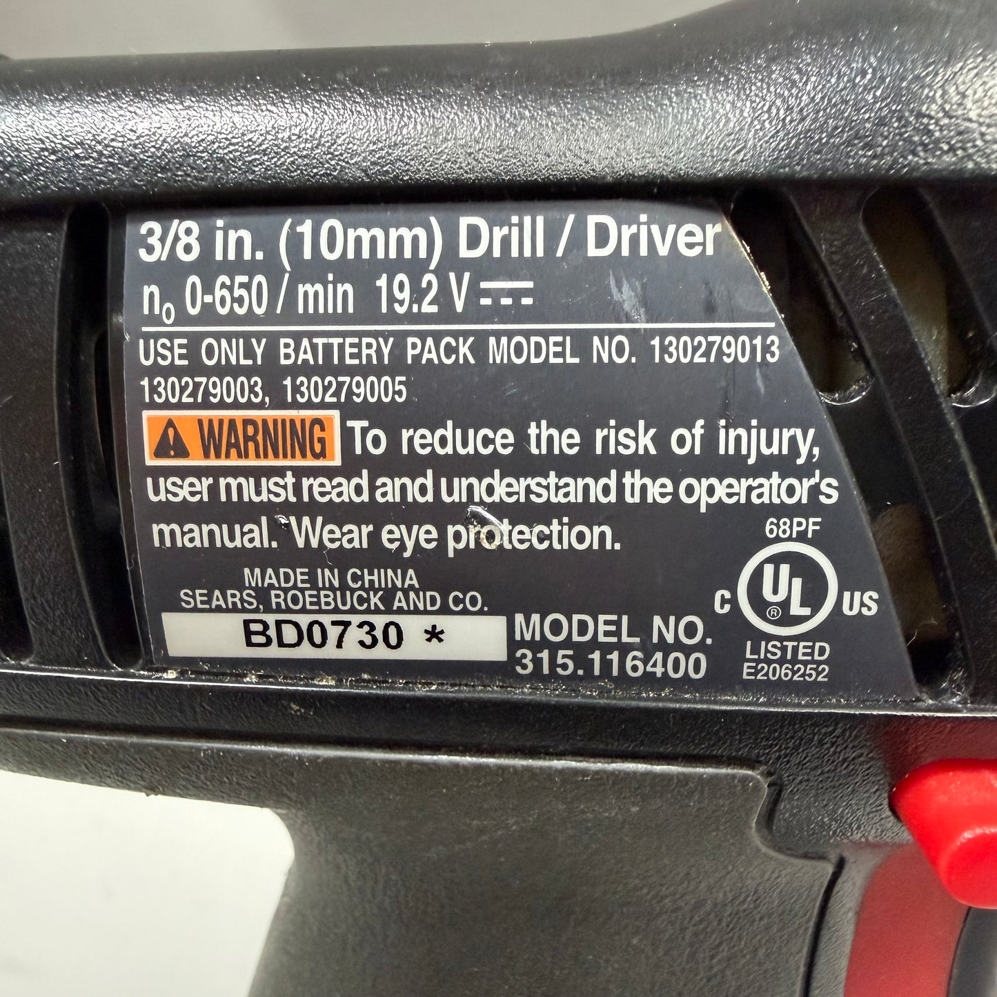 Craftsman BD0730 19.2 V 3/8 (10mm) Drill/Driver