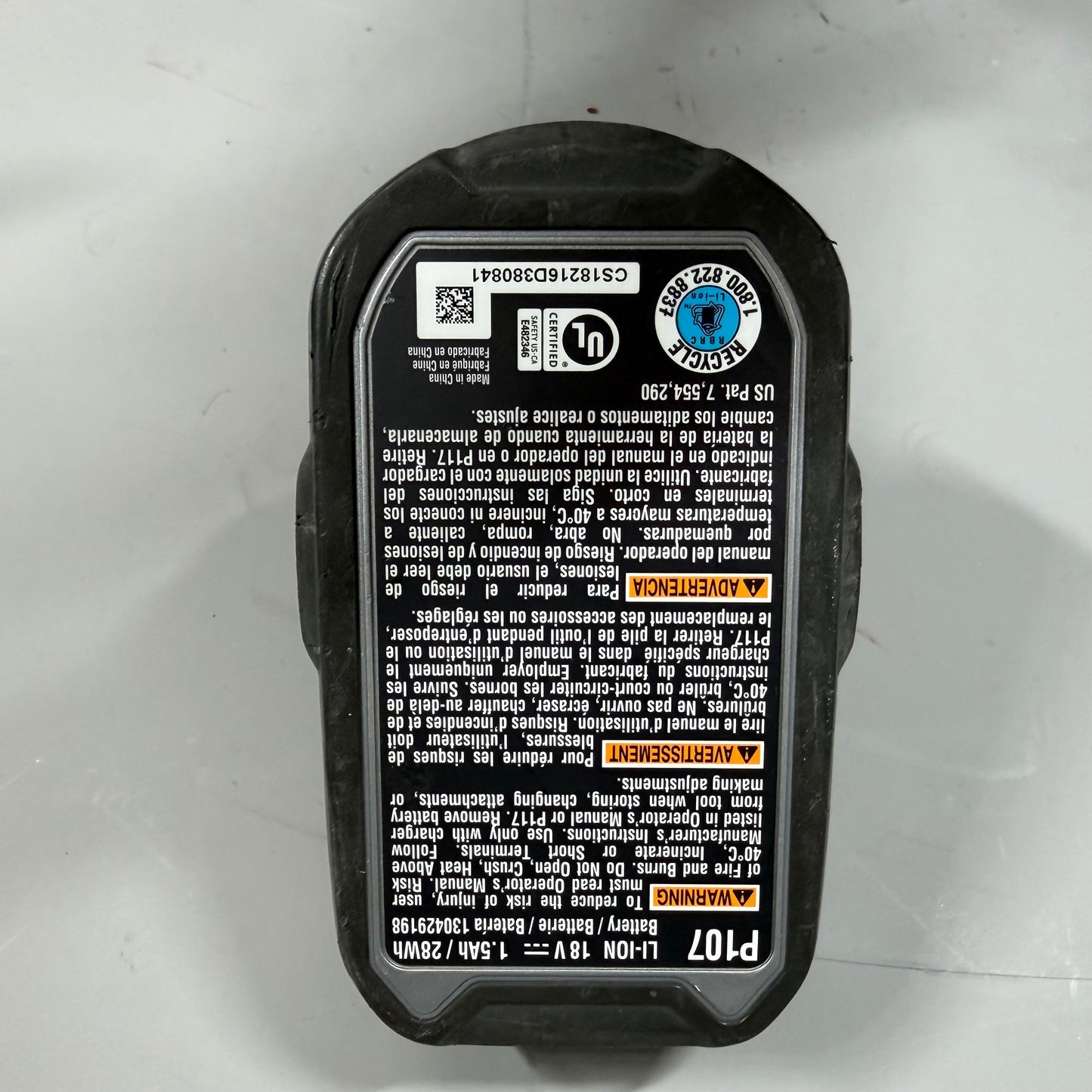Ryobi P117 18V Battery Charger