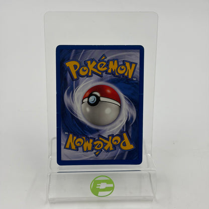 Pokémon TCG Team Rocket Dark Gyarados 8/82 Holo English