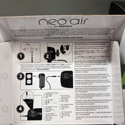 iwata Neo CN wired IW120