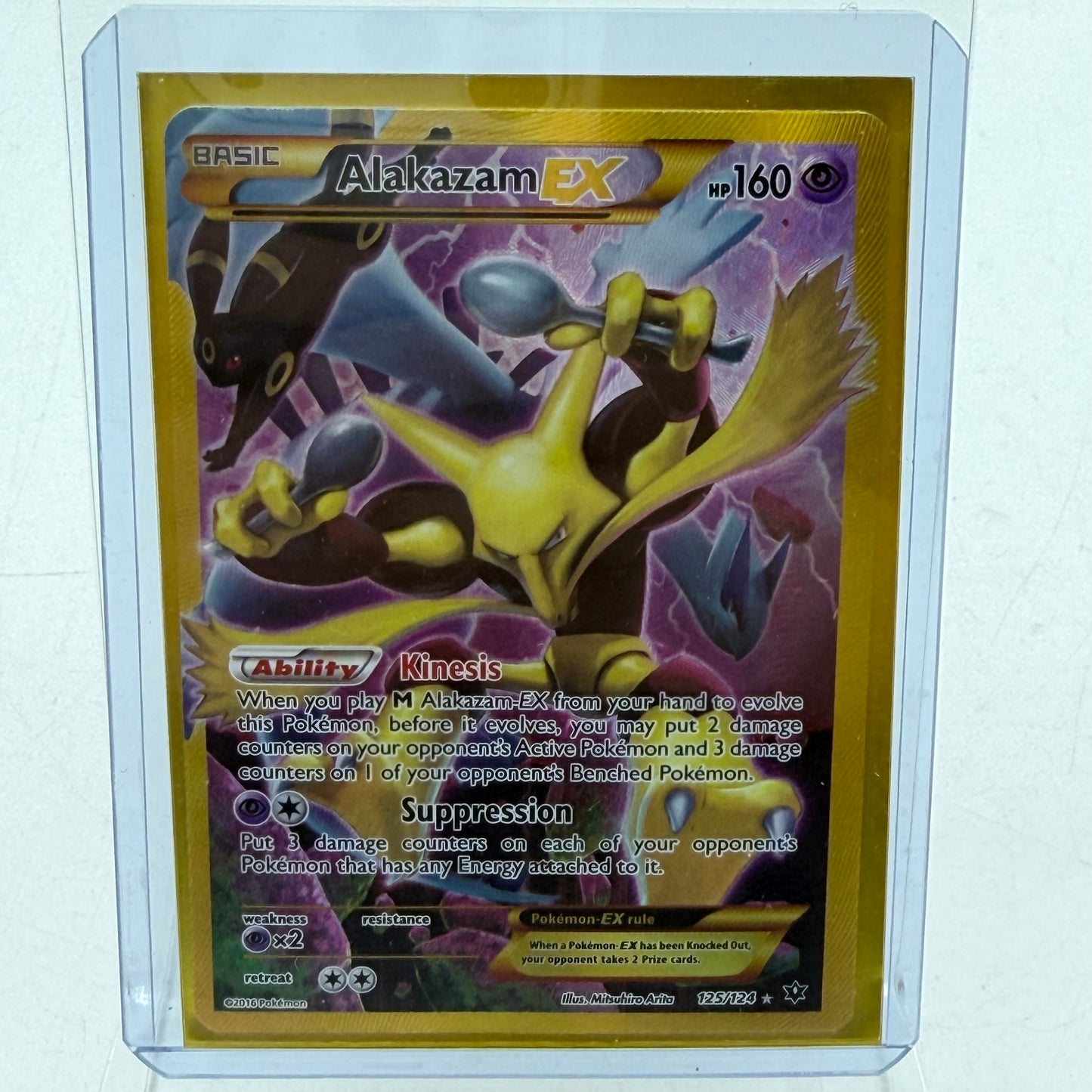 Pokémon TCG Lot of 10 EX Cards Full Art Zekrom 97/99 & Full Art Alakazam 125/124